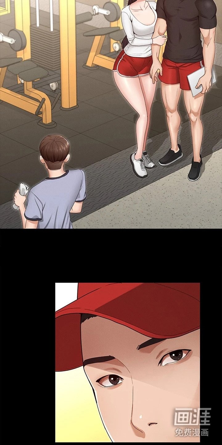 第7章：网红