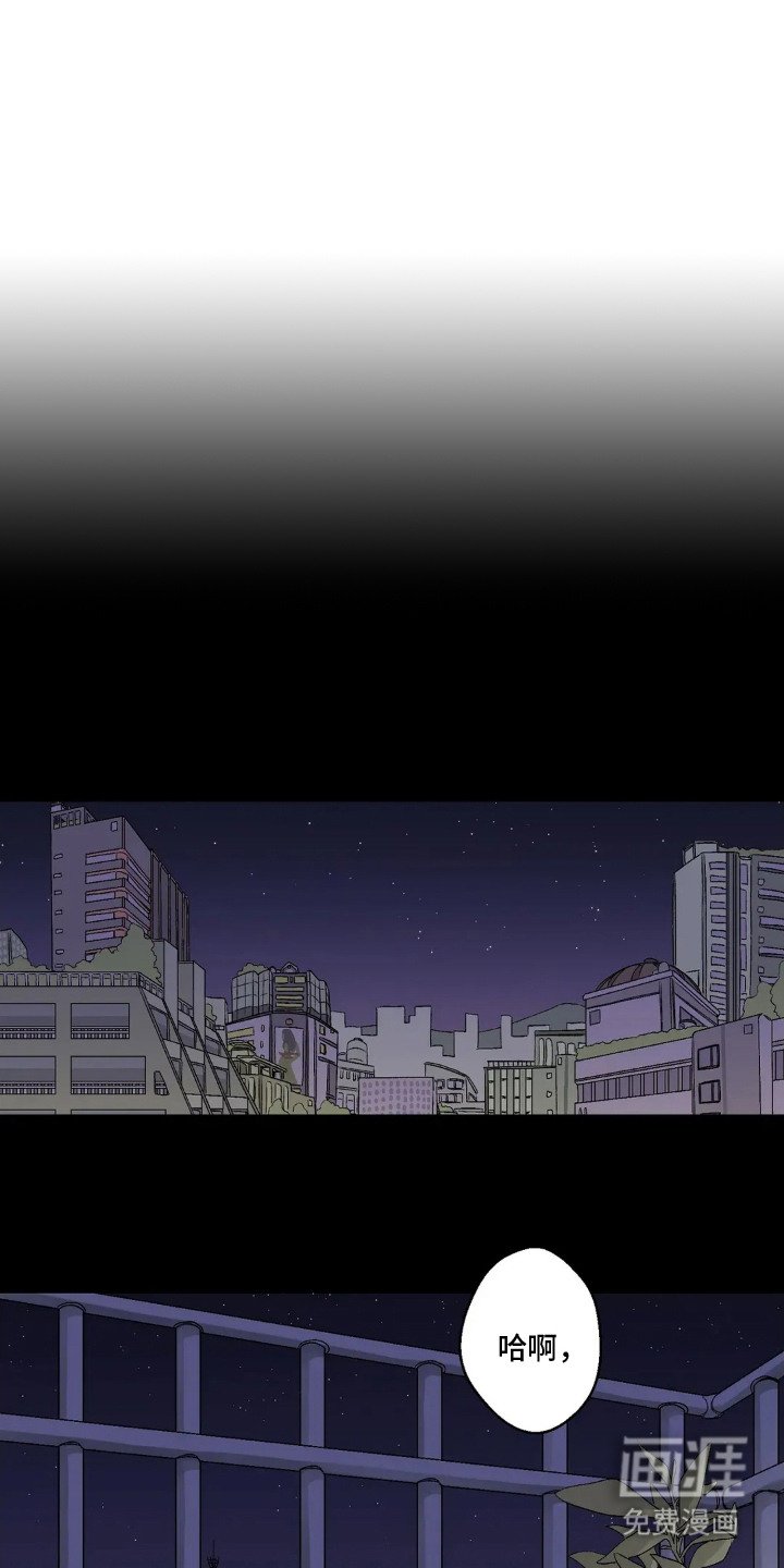 第1章：邻居