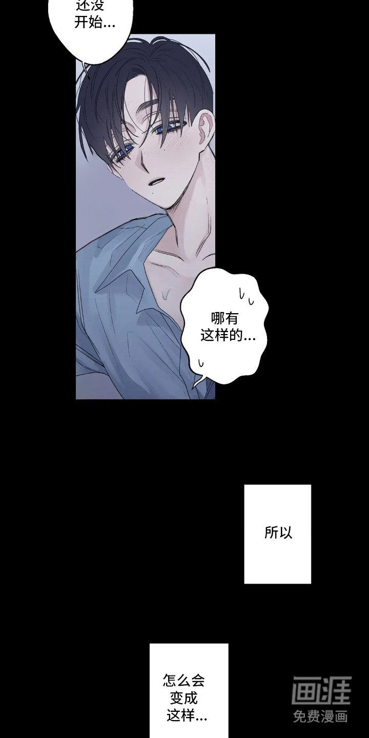 第1章：邻居