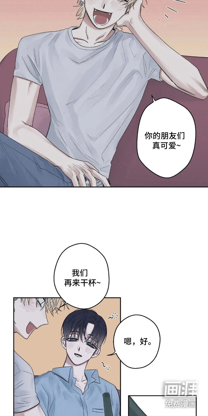 第10章：称呼