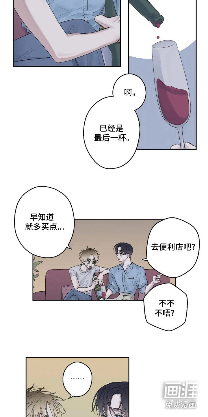 第10章：称呼