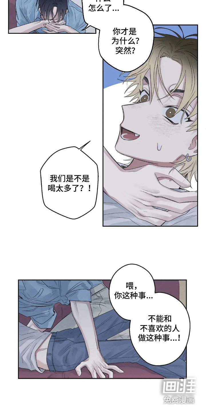 第10章：称呼