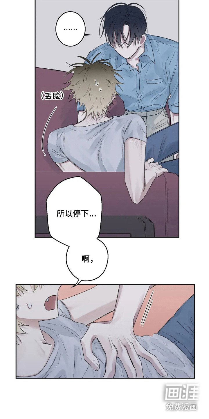 第10章：称呼