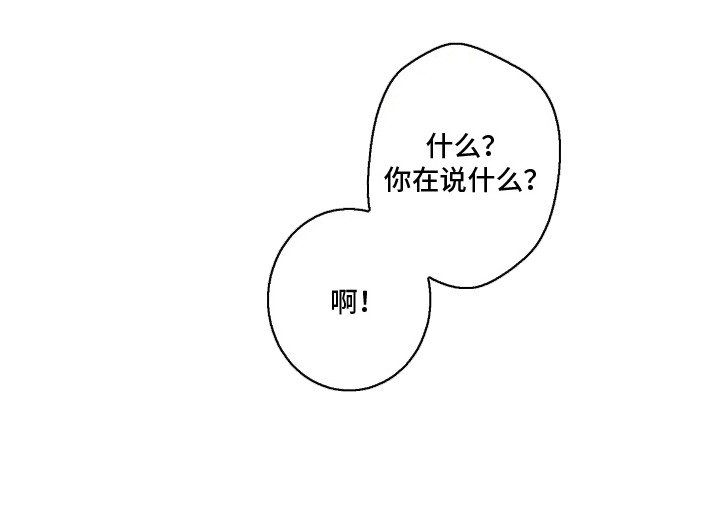 第10章：称呼