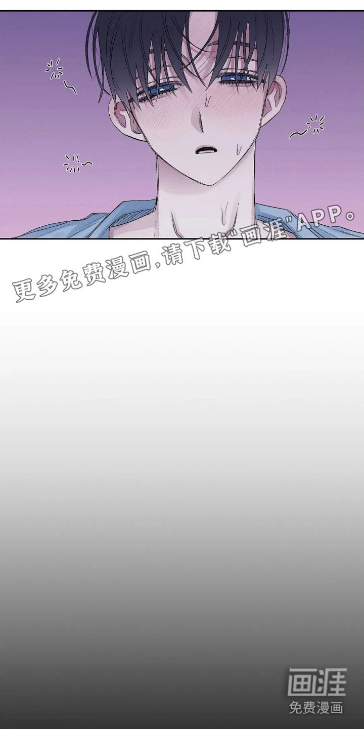 第11章：痕迹