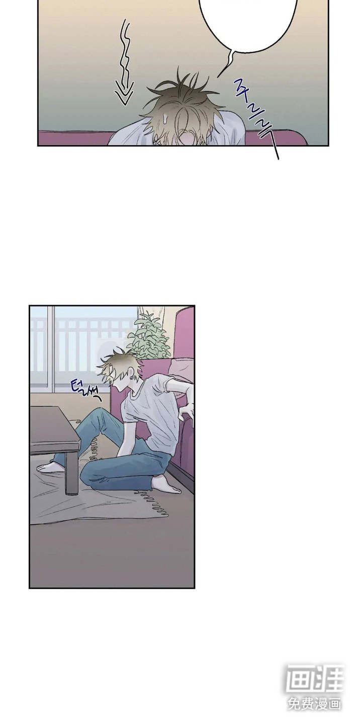 第11章：痕迹