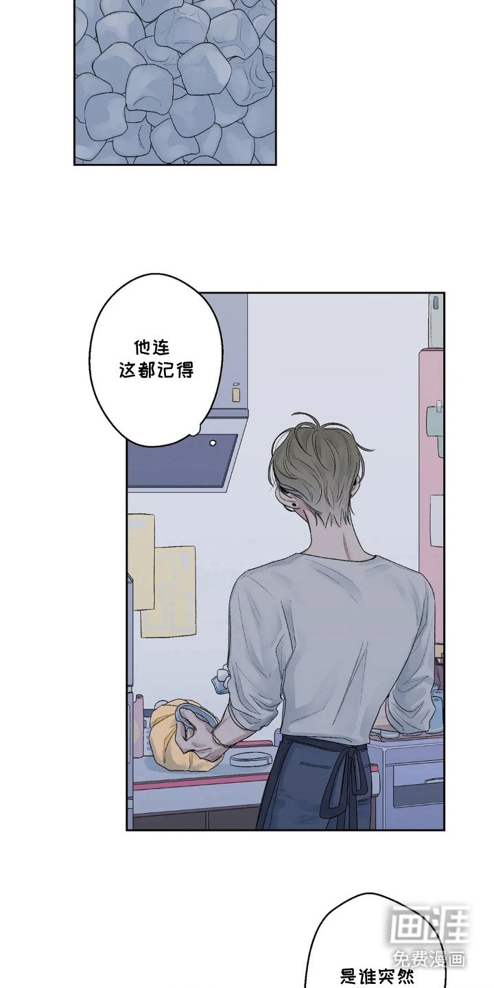 第15章：幼稚