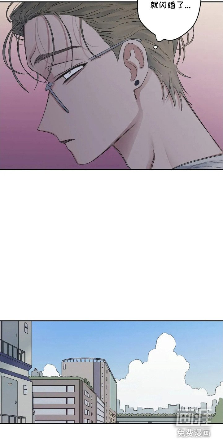 第15章：幼稚