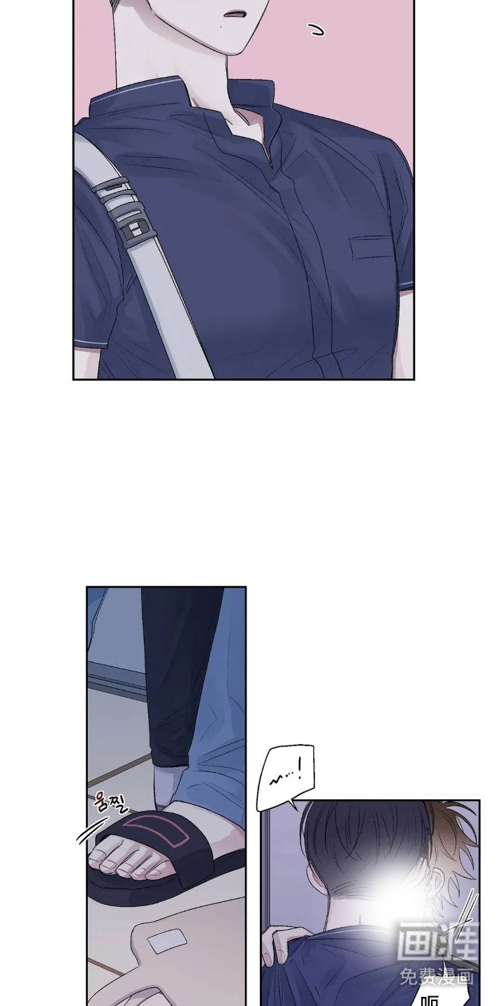 第15章：幼稚