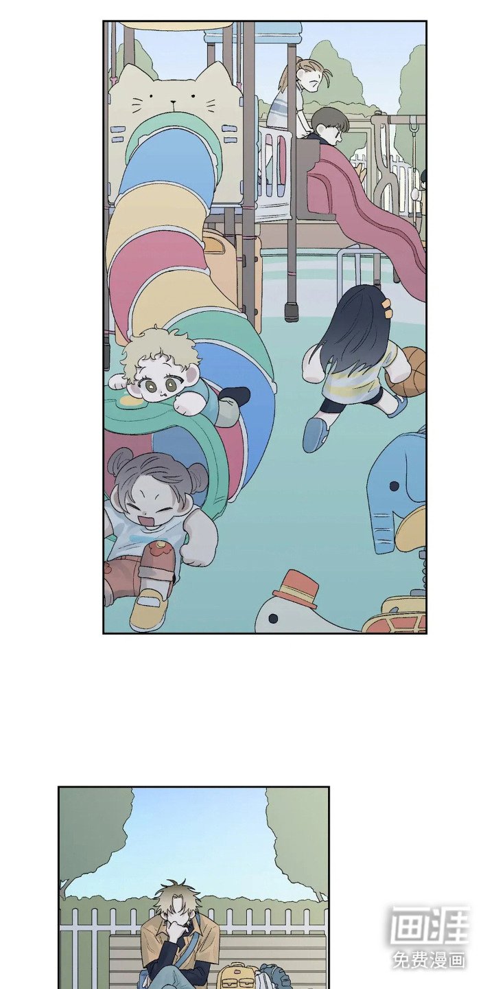 第17章：还算顺利