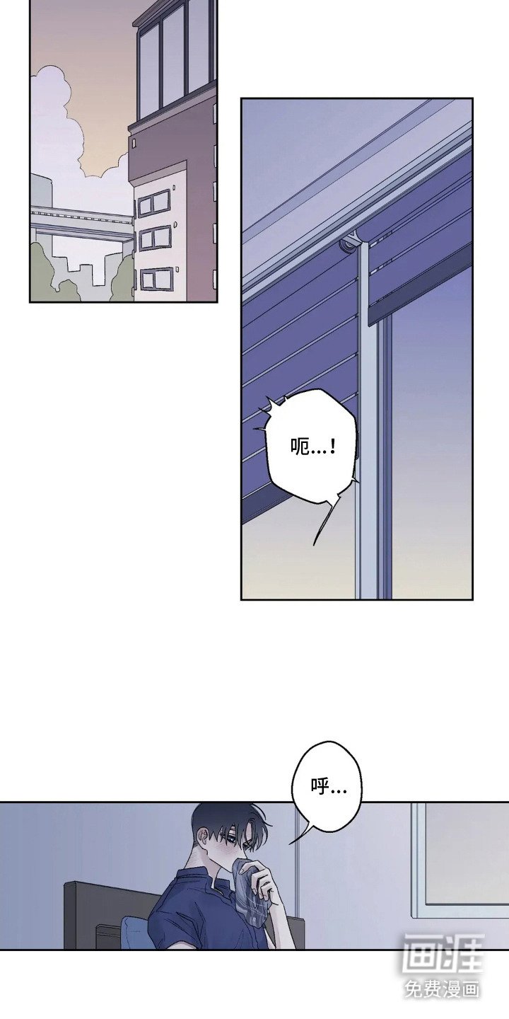 第17章：还算顺利