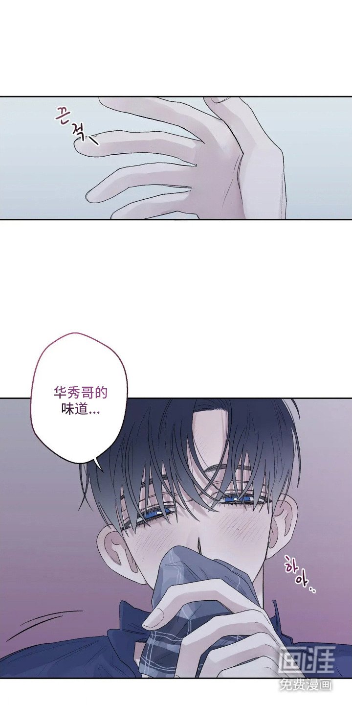 第17章：还算顺利