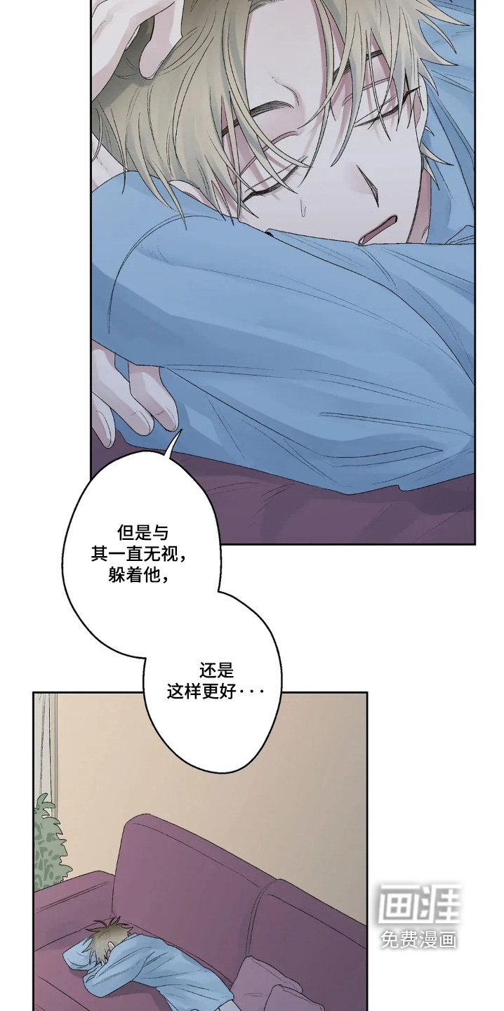 第22章：来了