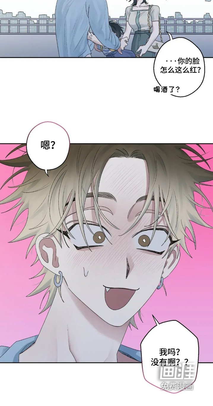 第22章：来了
