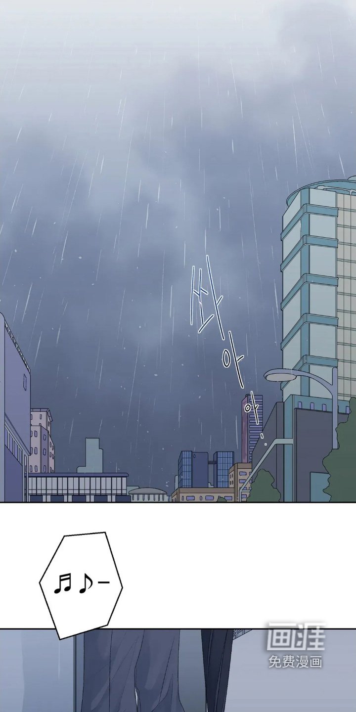 第23章：所以你长大了