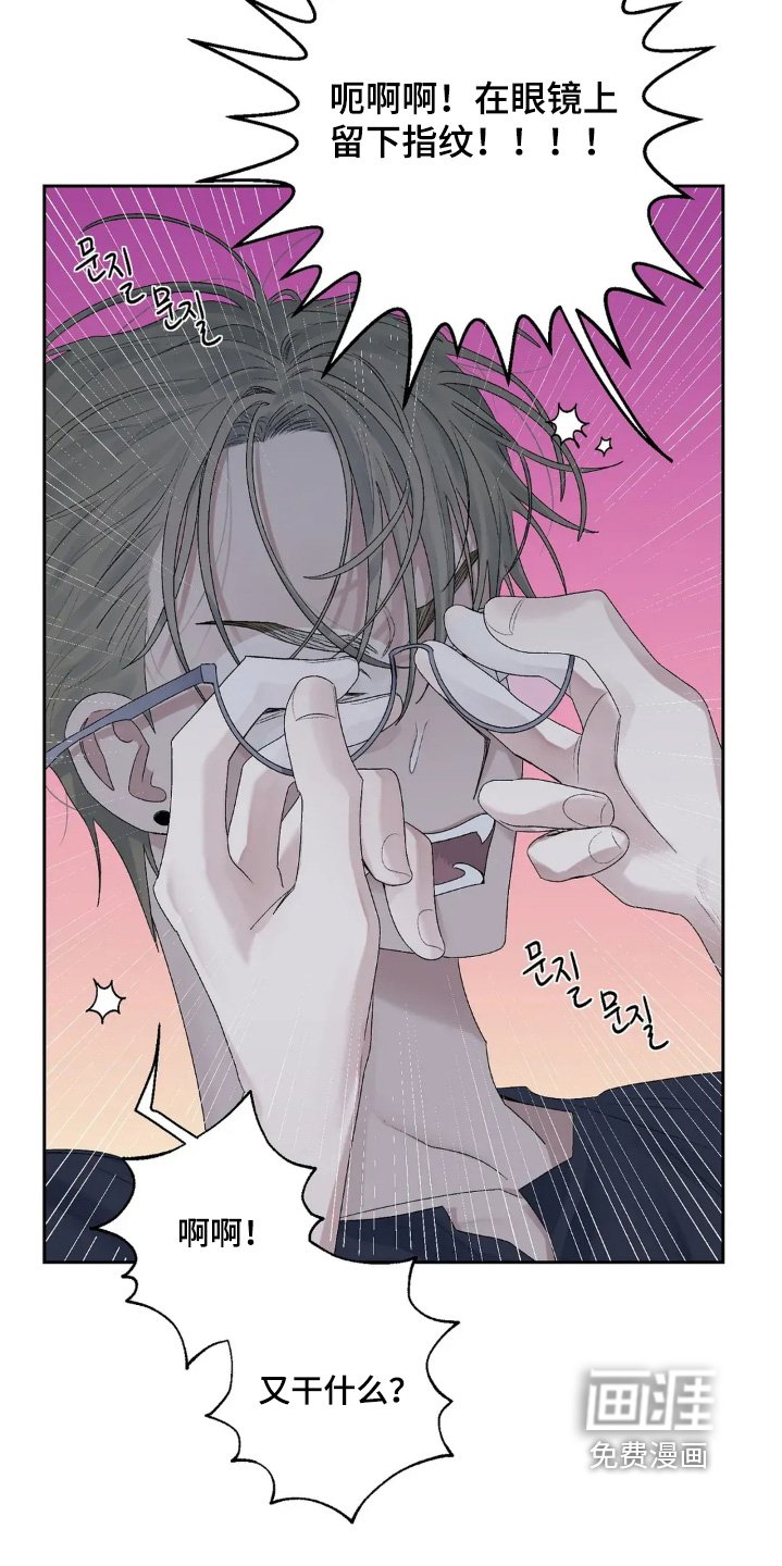 第24章：不能逃避