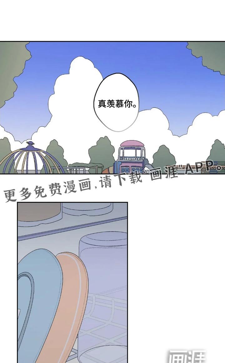 第28章：合照