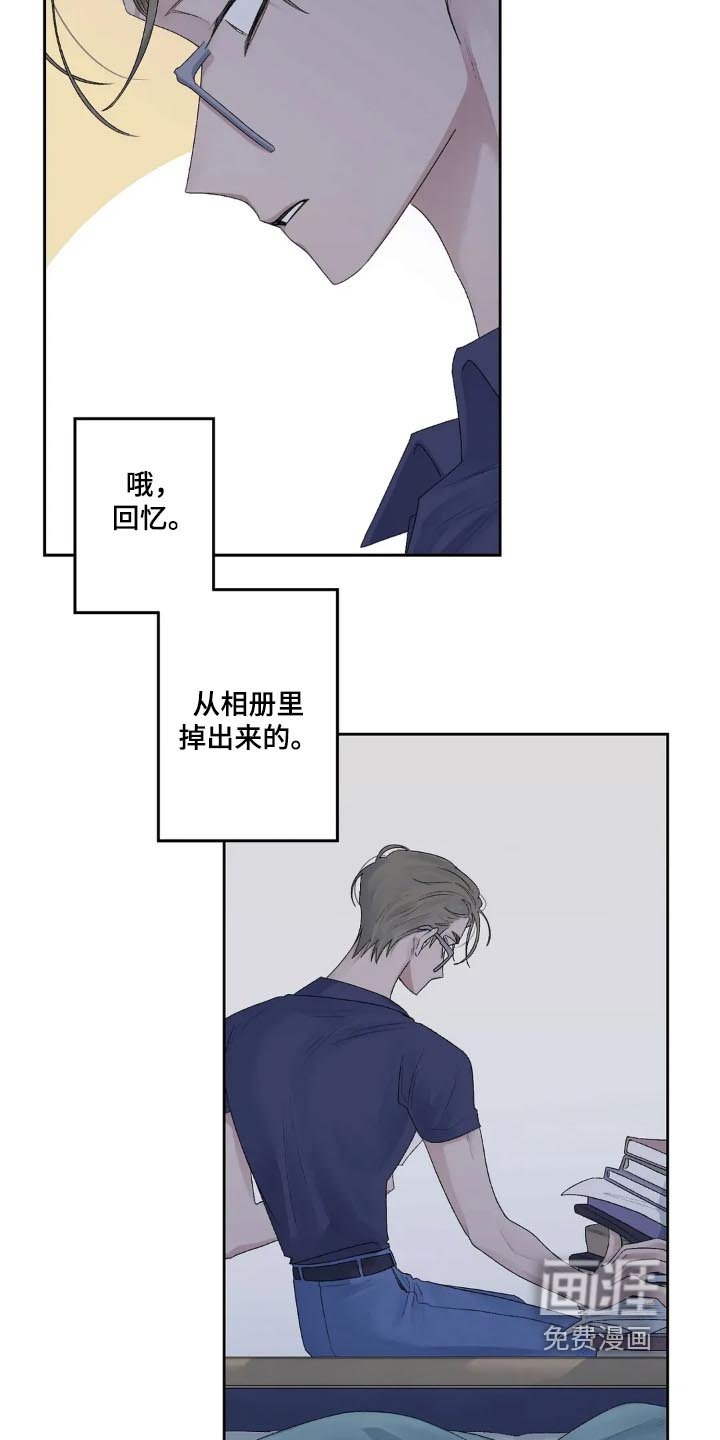 第28章：合照