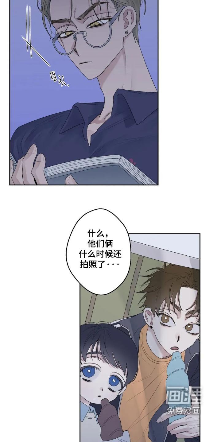 第28章：合照