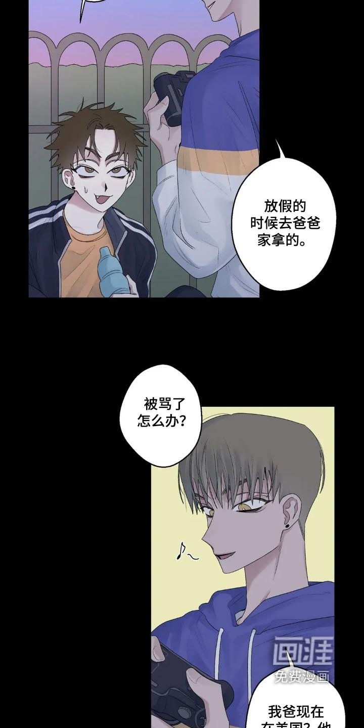 第28章：合照