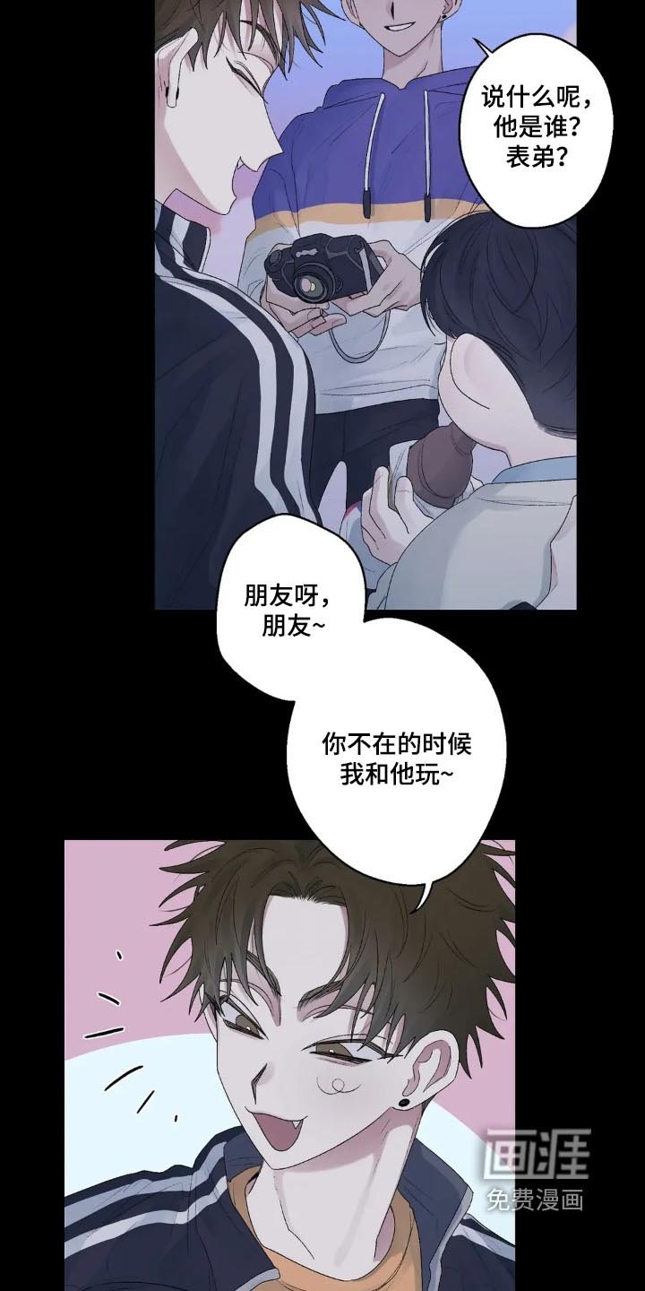 第28章：合照