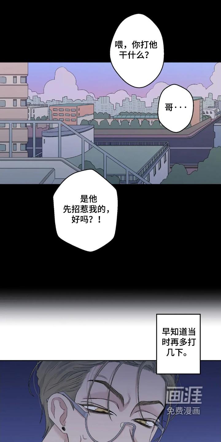 第28章：合照