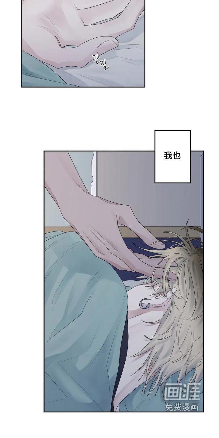 第28章：合照