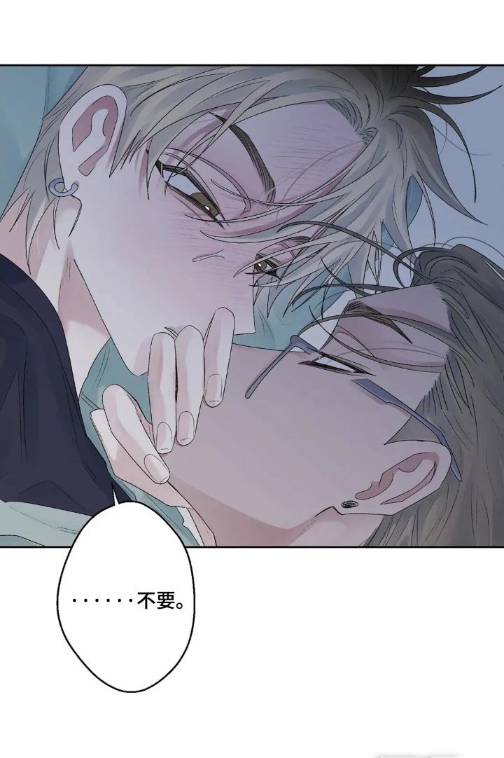 第28章：合照