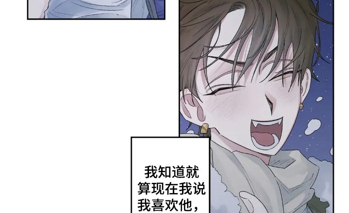 第29章：我先走了