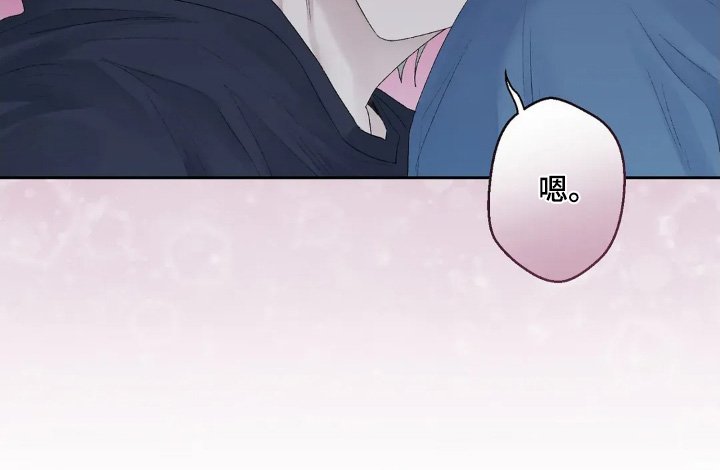 第30章：我还在生气