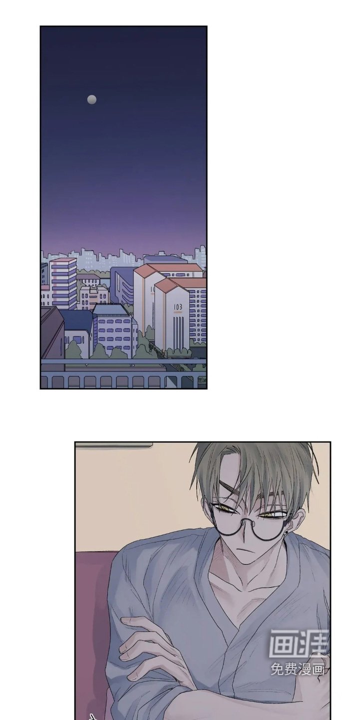 第33章：这么突然