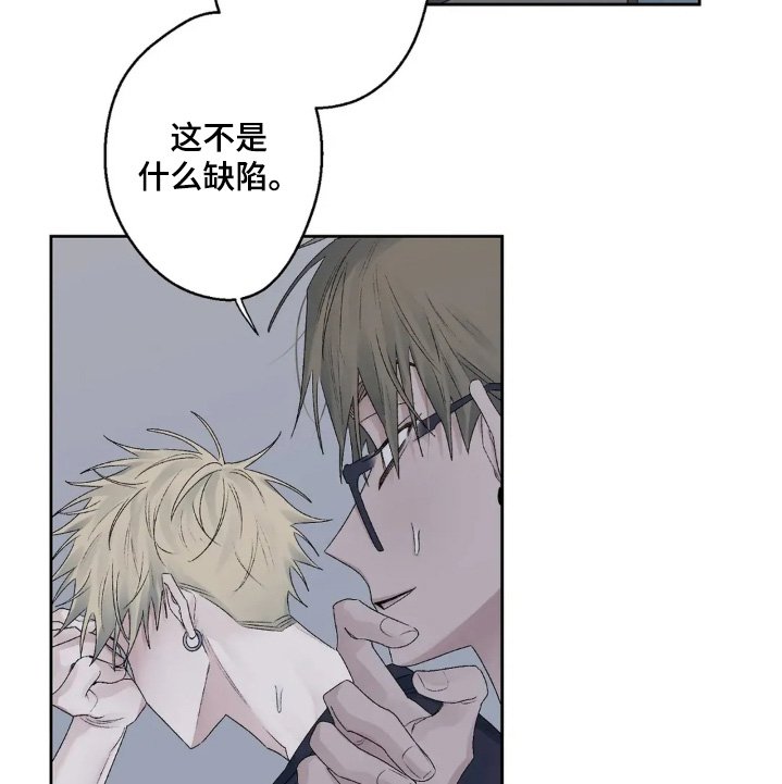 第33章：这么突然