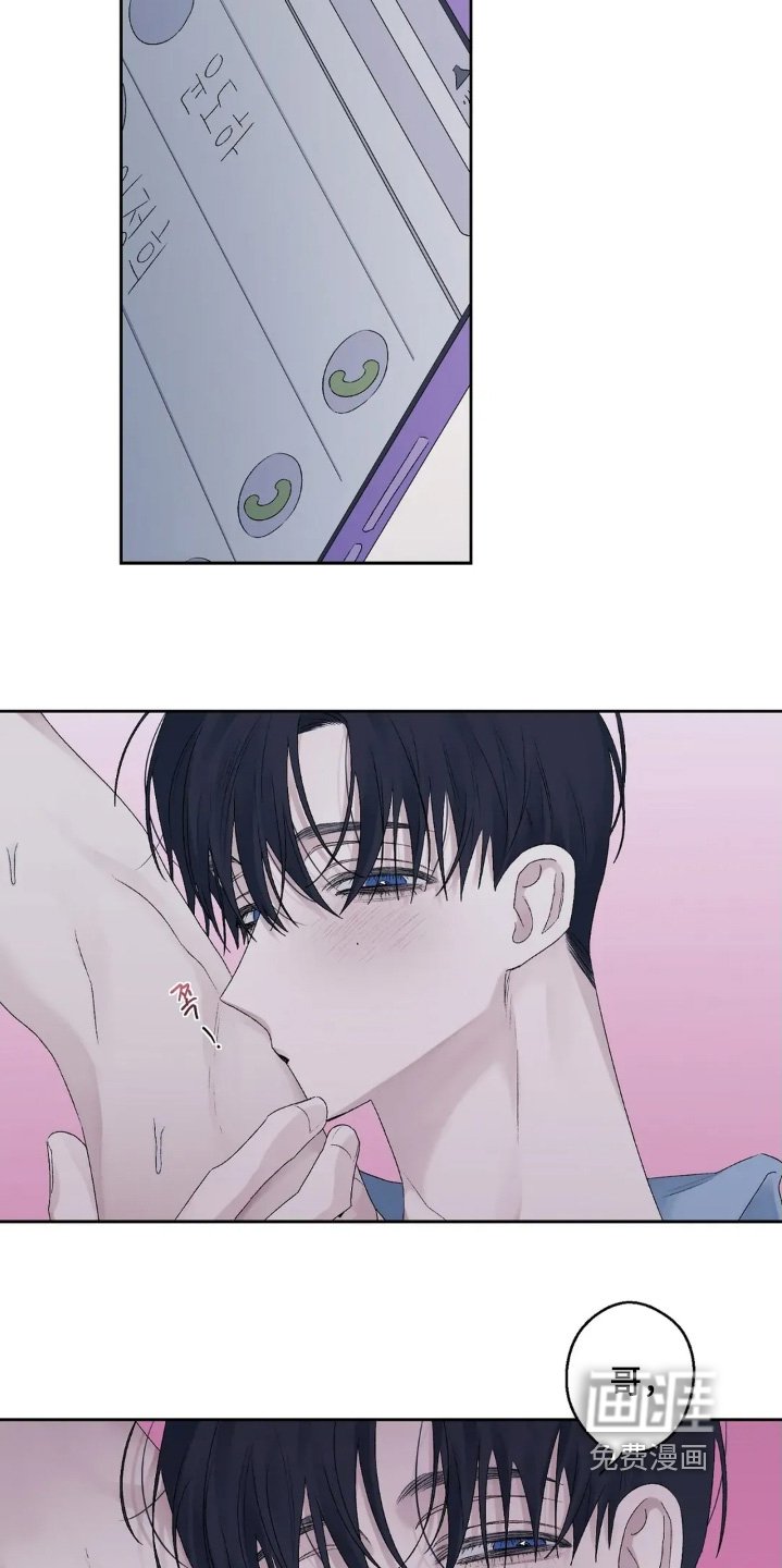第34章：什么都不知道