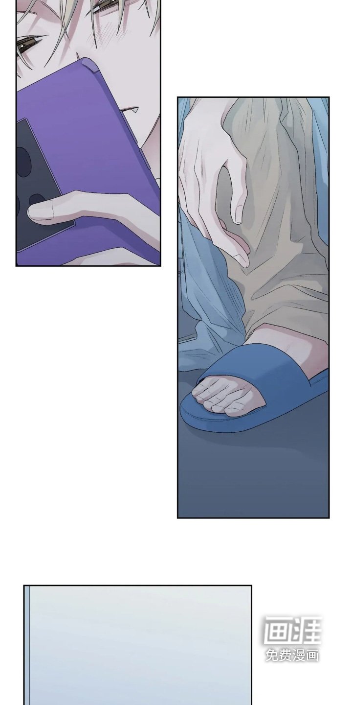 第38章：有话要说