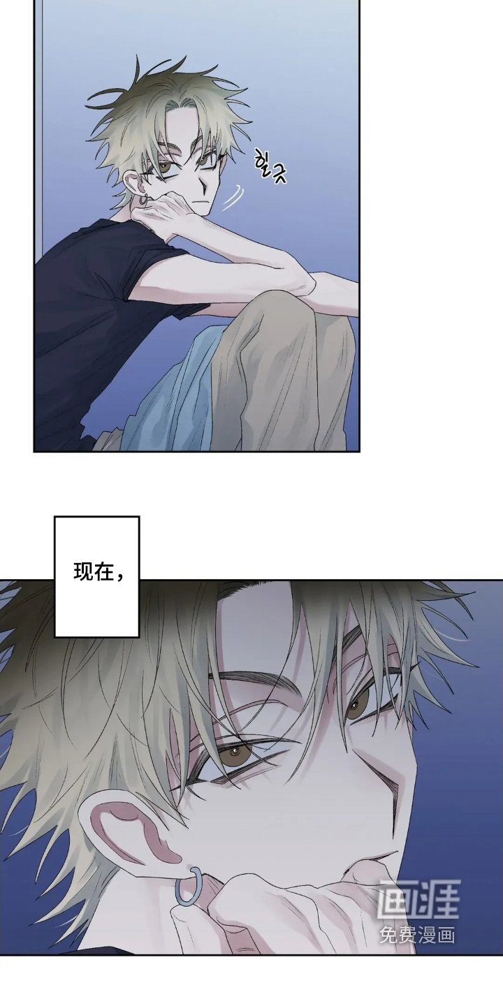 第38章：有话要说