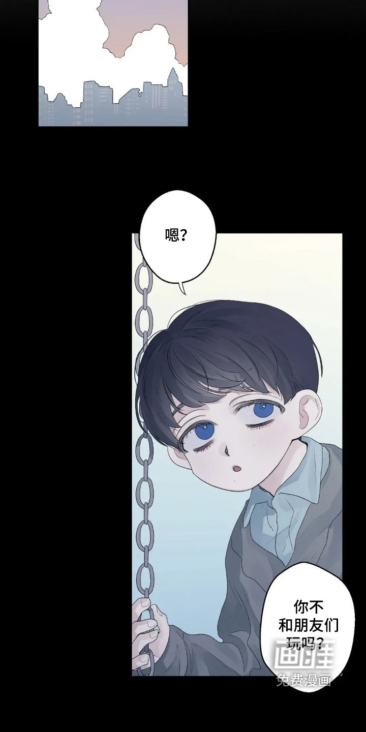 第40章：不会离开