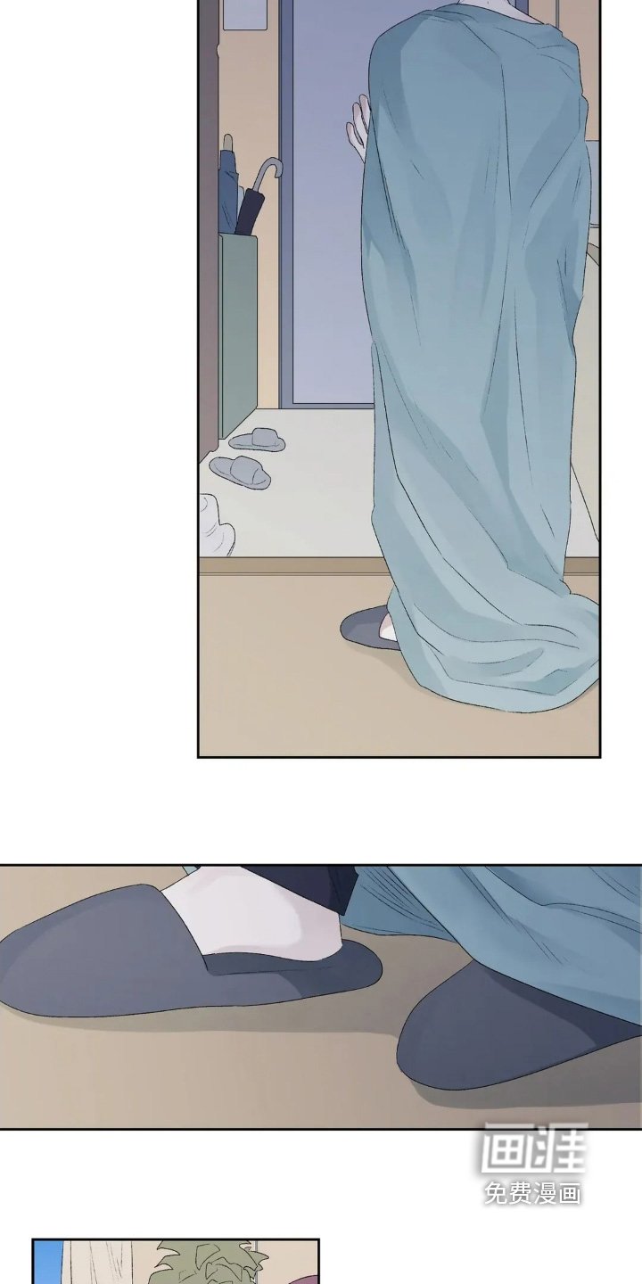 第41章：继续睡觉