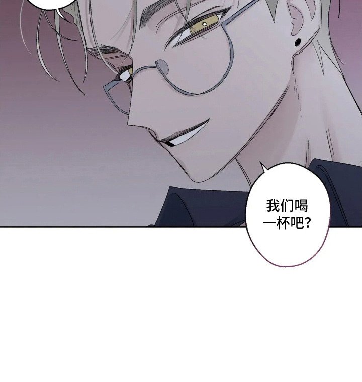 第6章：看着亲密