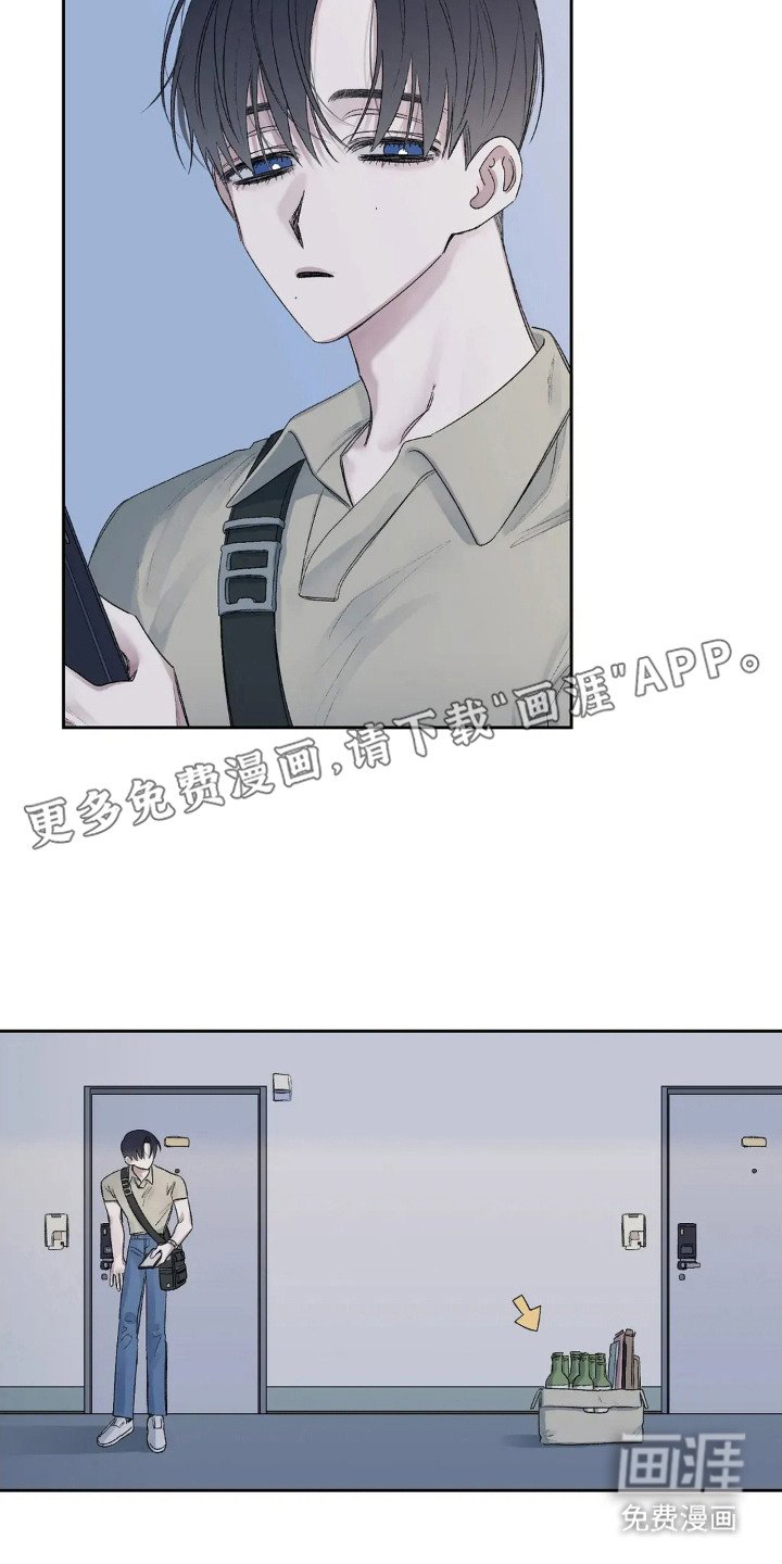 第7章：焦虑