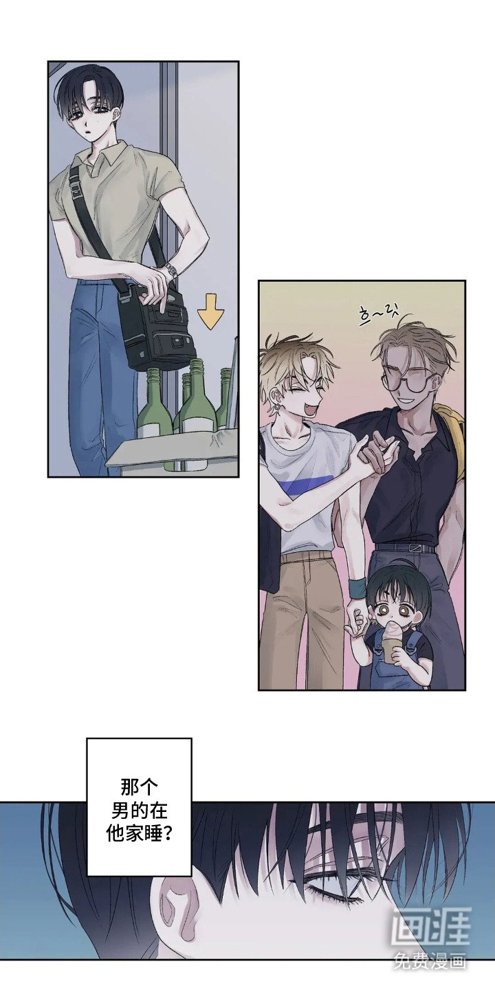 第7章：焦虑