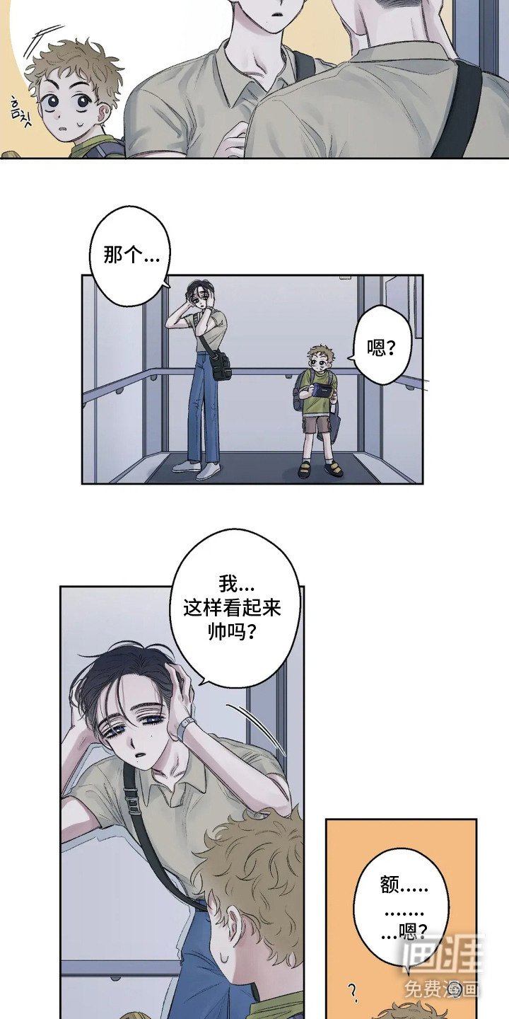 第7章：焦虑