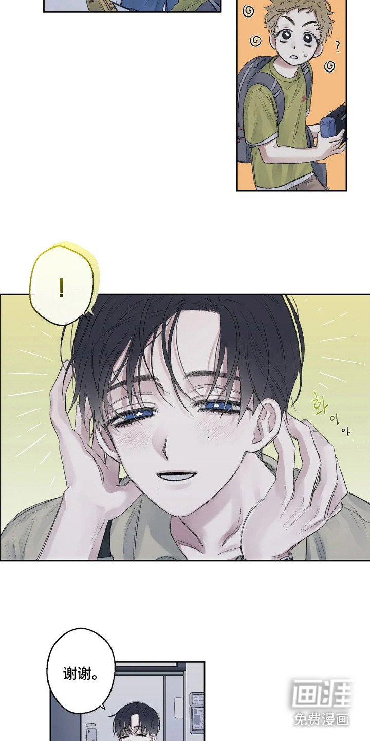 第7章：焦虑