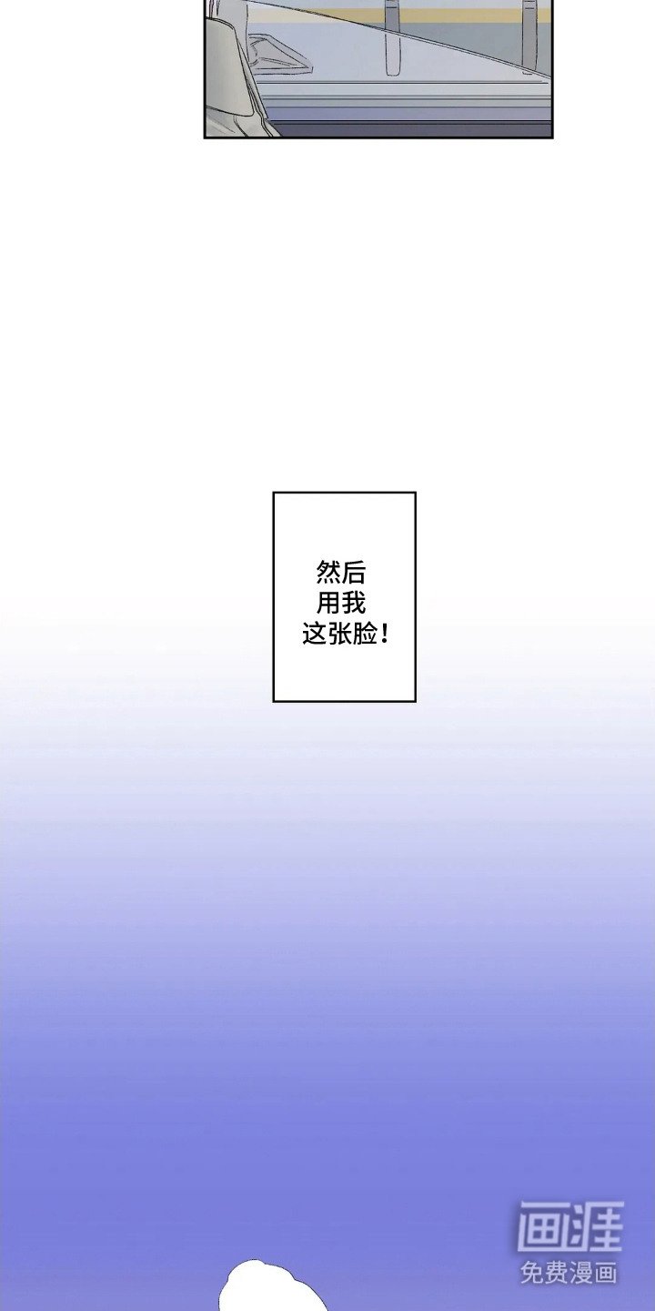 第7章：焦虑