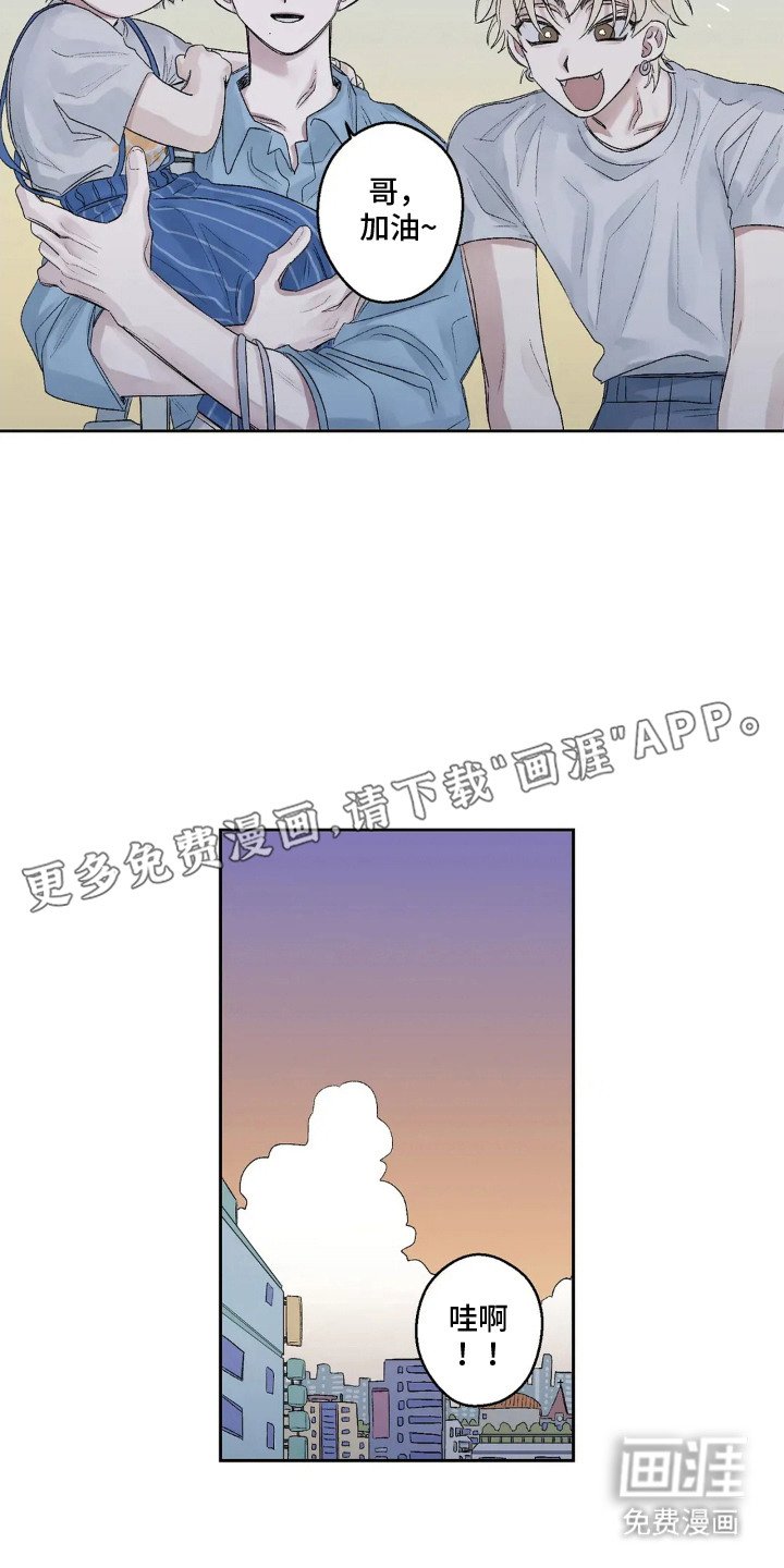 第8章：夹娃娃