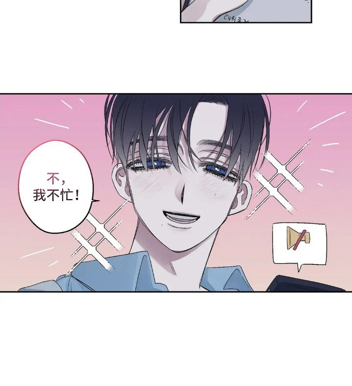 第8章：夹娃娃