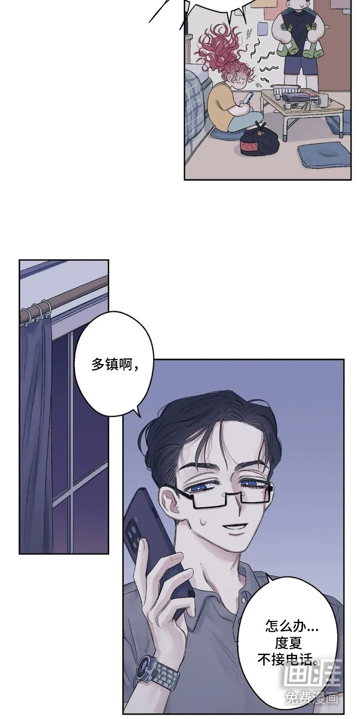 第9章：多聊两句