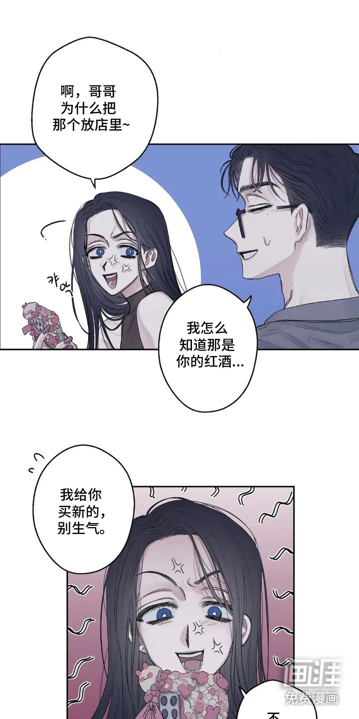 第9章：多聊两句