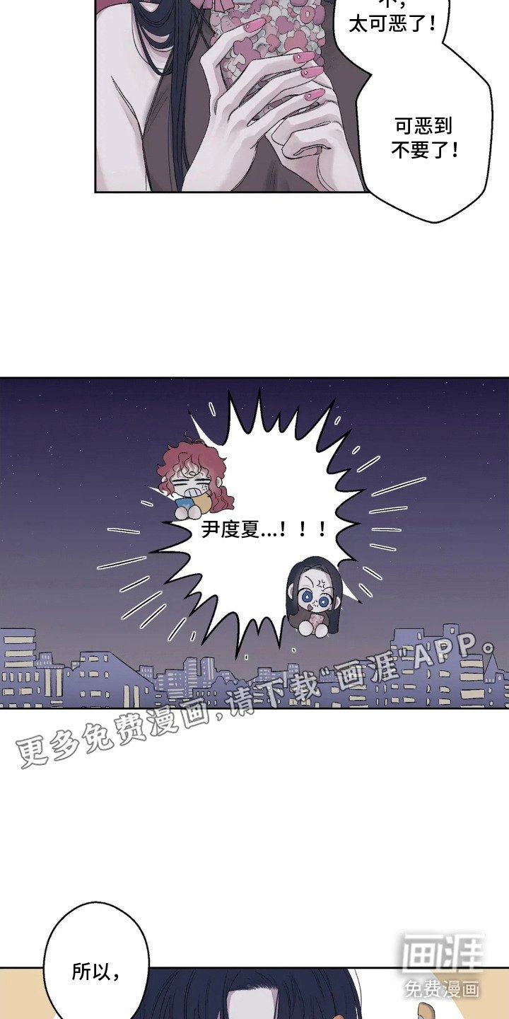 第9章：多聊两句