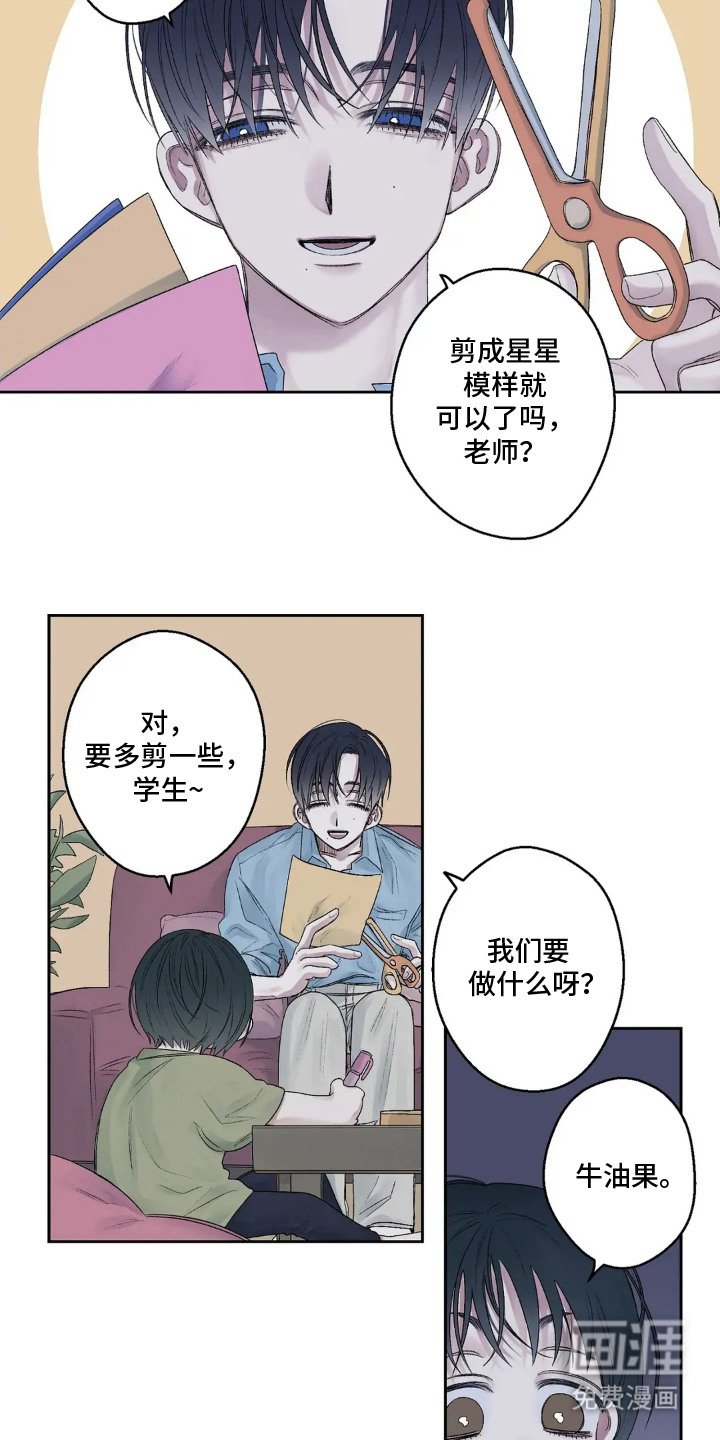 第9章：多聊两句