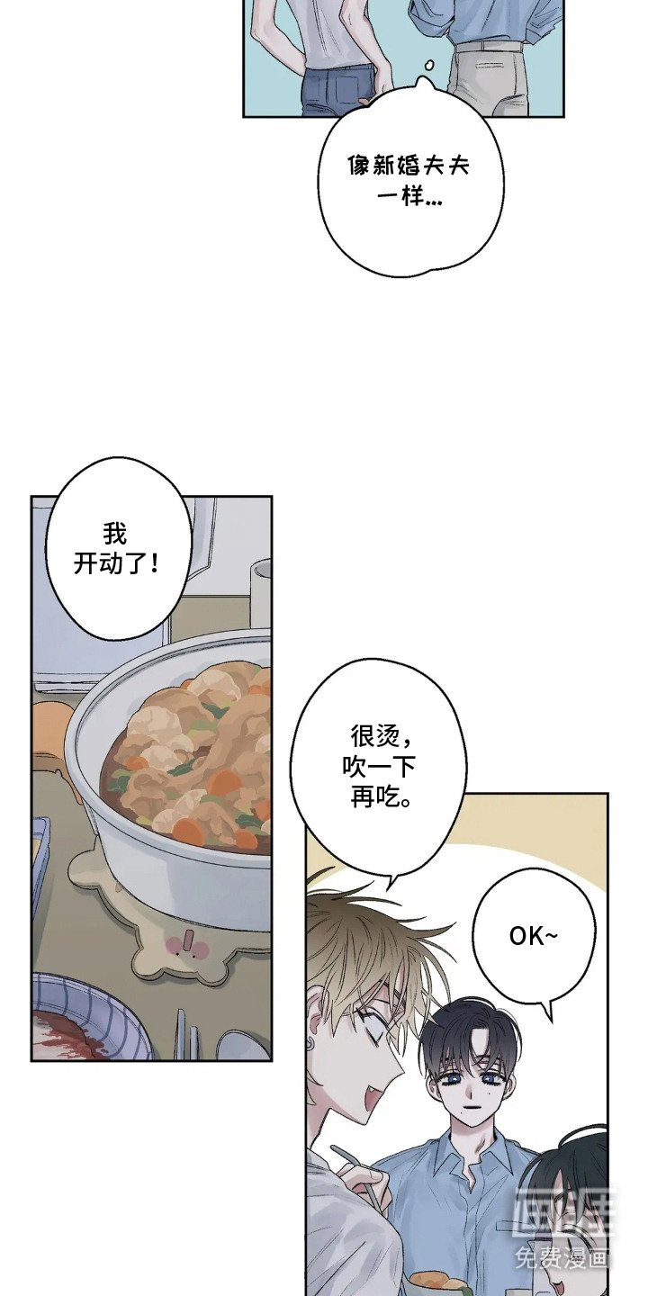 第9章：多聊两句